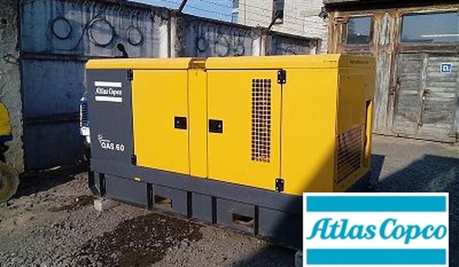 Аренда электростанции Atlas Copco QAS 60 центр аренды оборудования